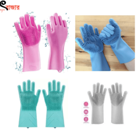 1Pair Silicon Hand Gloves