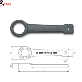 60mm Slogging Ring Wrench Toptul Brand AAAR6060