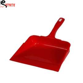 Dust Pan(Belcha)